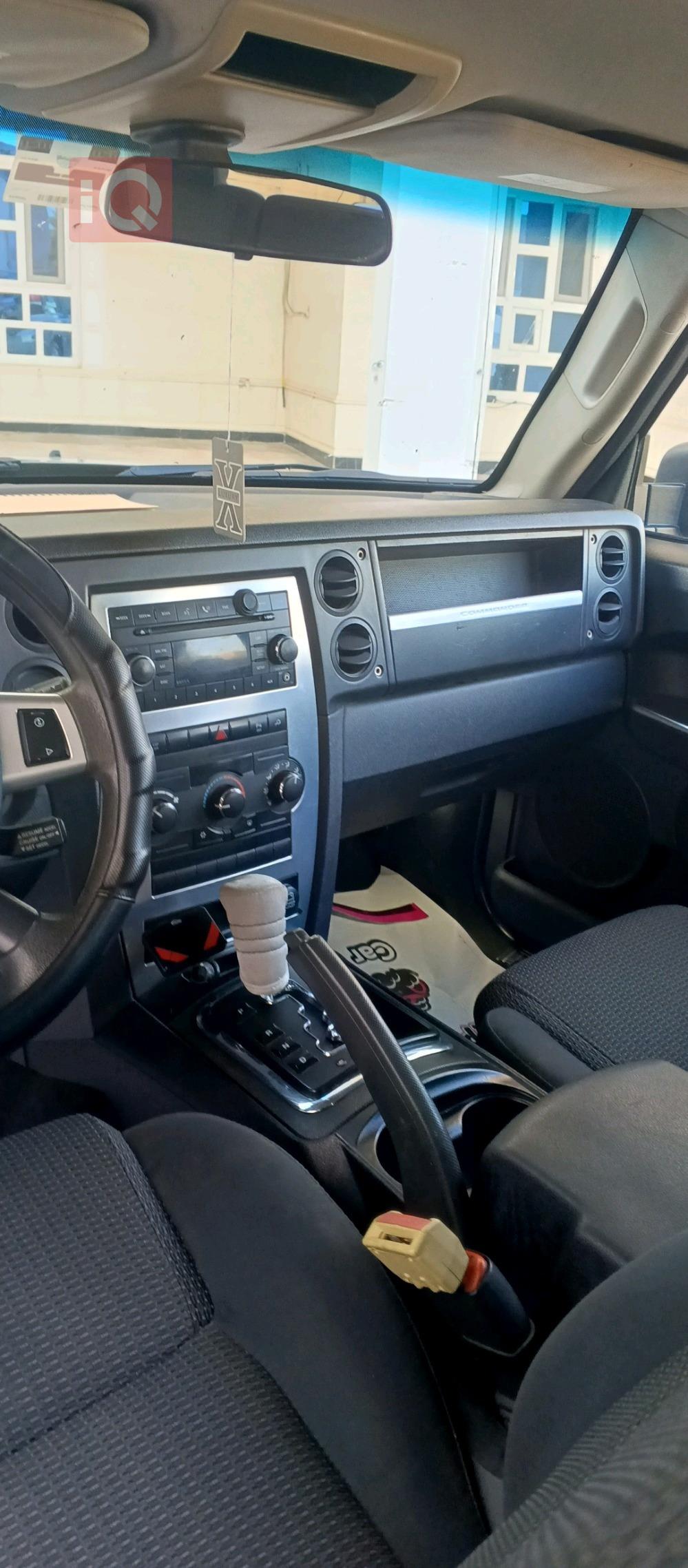 جیپ کۆماندەر